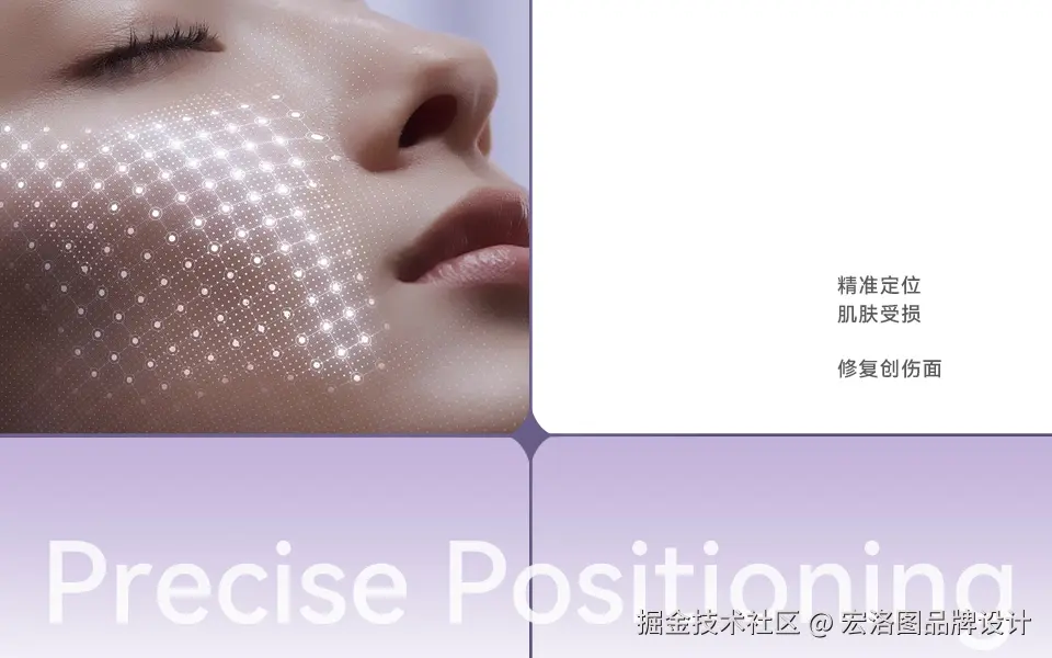 AMORUCCI 阿瑞资(7).jpg