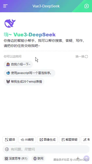 p2_1.gif