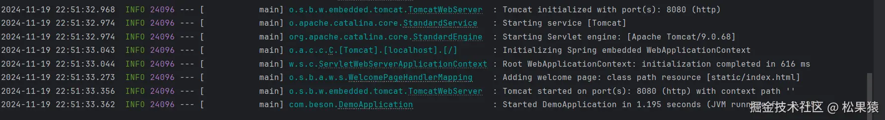 image-20241119225225175