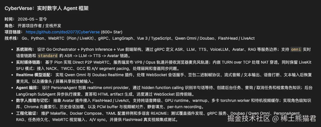 image3.png