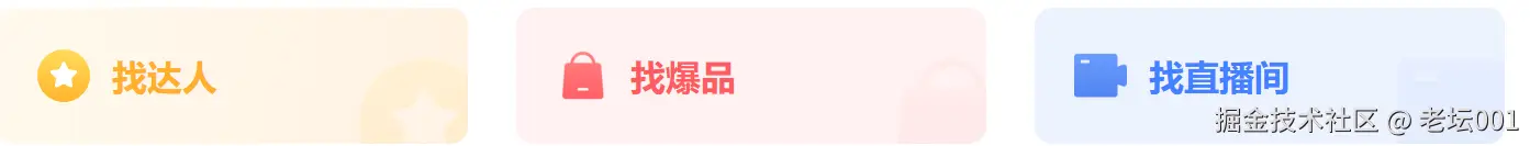 屏幕截图 2025-07-31 100452.png