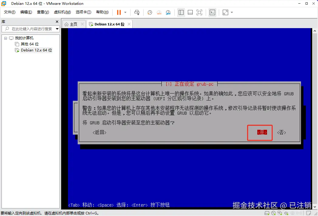 image-20250412110711897