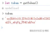 获取token