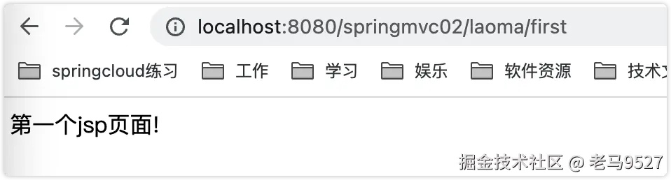 image-20230321110623901