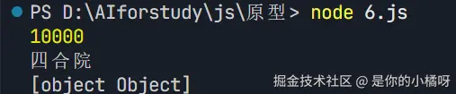 ScreenShot_2025-11-22_224922_990.png