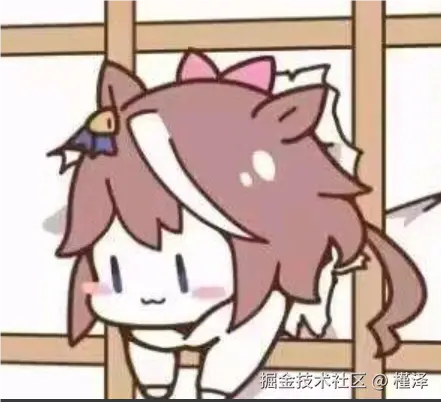 QQ_1722419368271.png