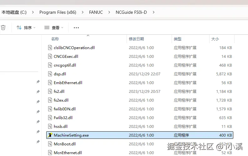 file