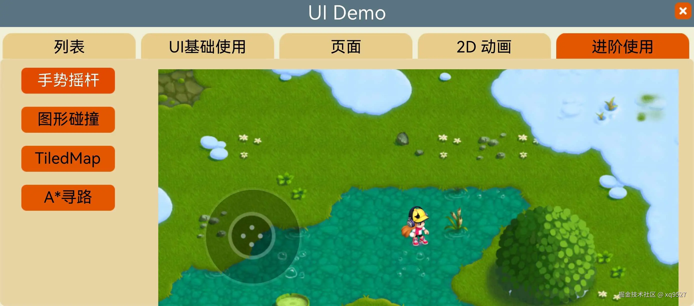 65e53be27ad5a43c88092f7d73f23339