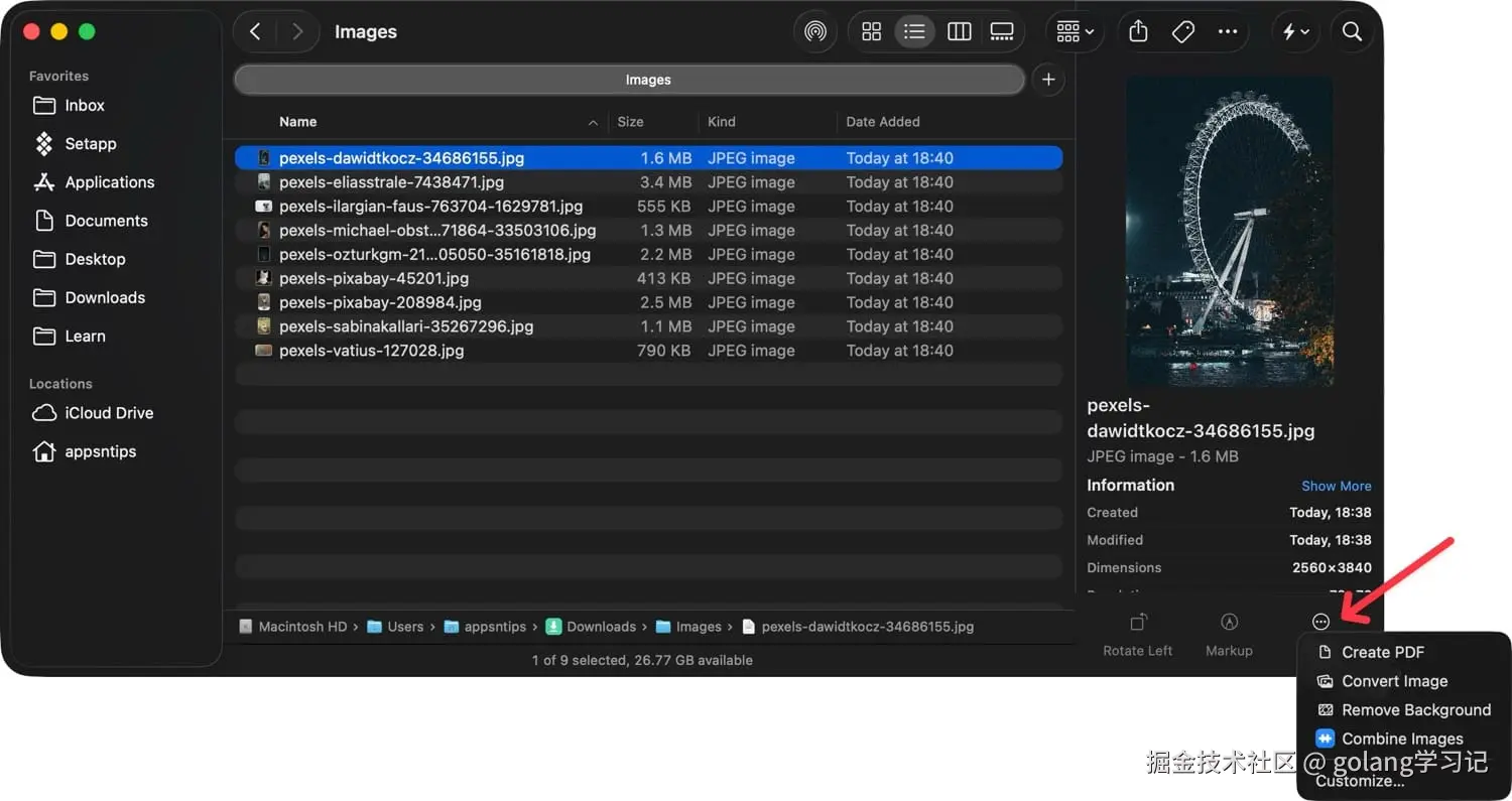 在这里插入图片描述