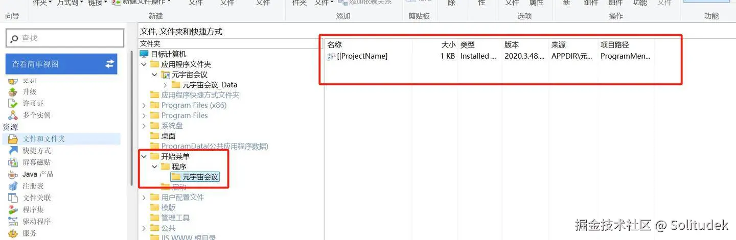 图9.jpeg