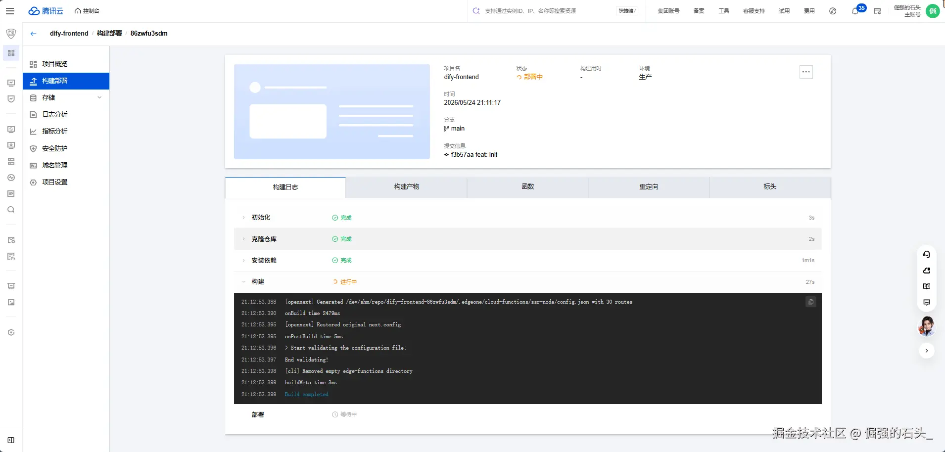 263d29a340a82ea422a9a63e048cb222.png