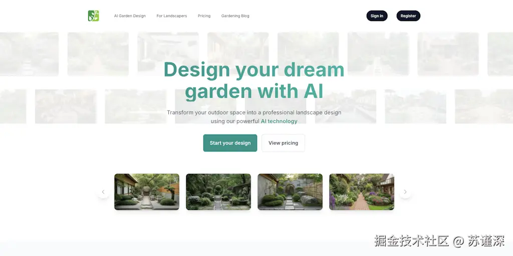 AIGardenPlanner.com
