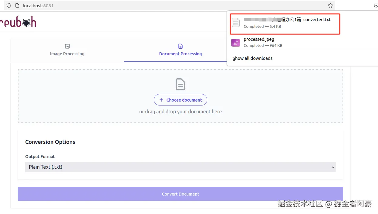 image-20250115162142089