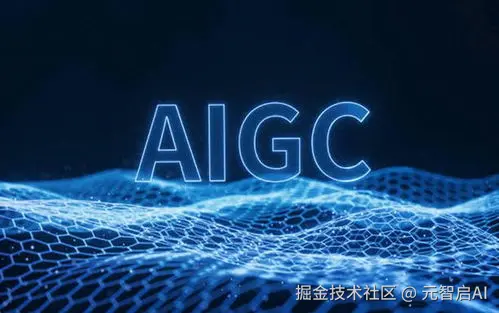 AIGC图片.jfif