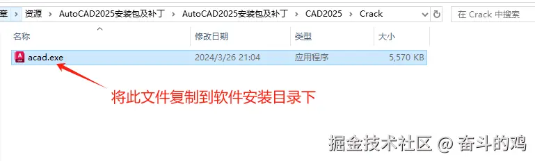 image-20250413171131646