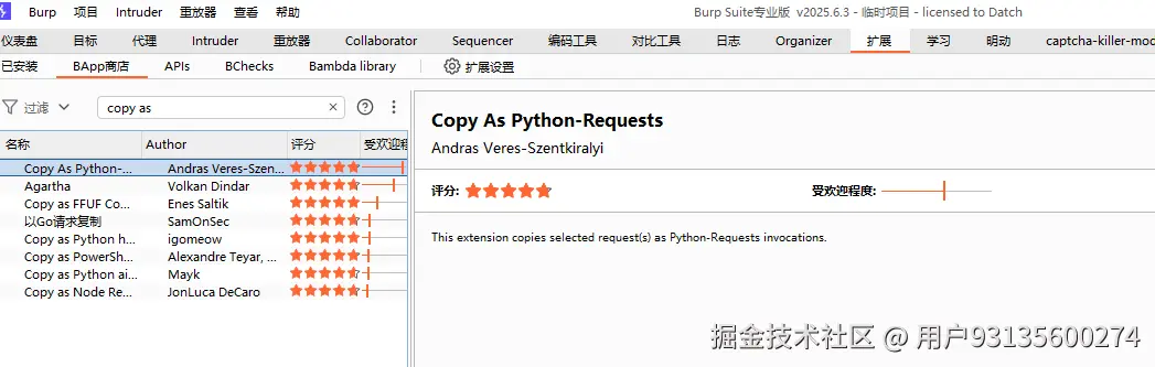 image-20260210125534217.png