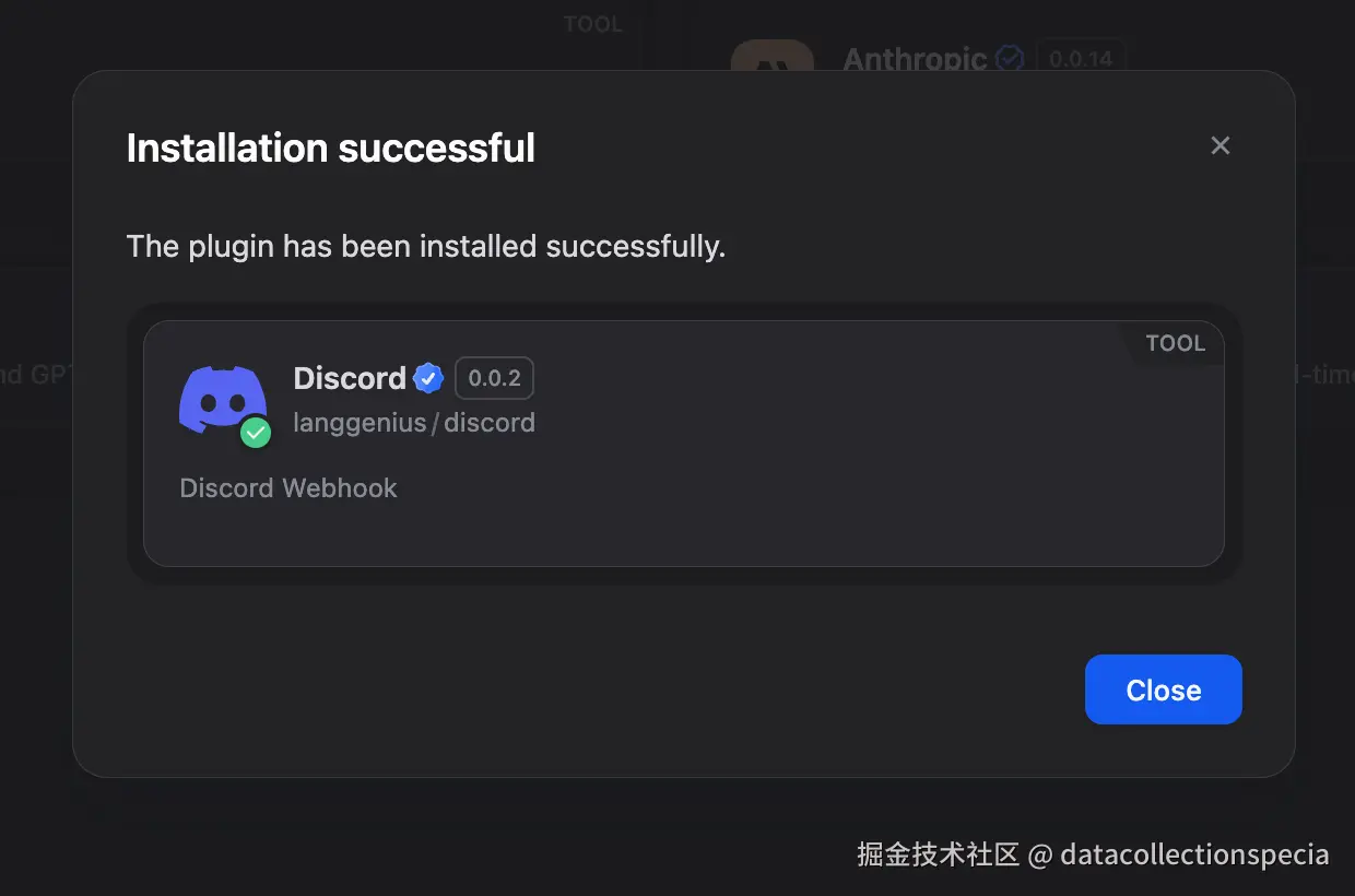 discord