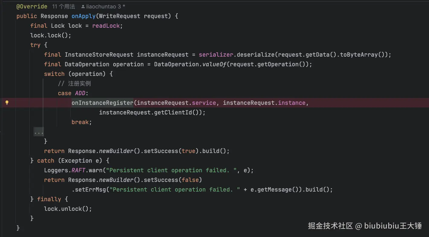 image-20241111154312180