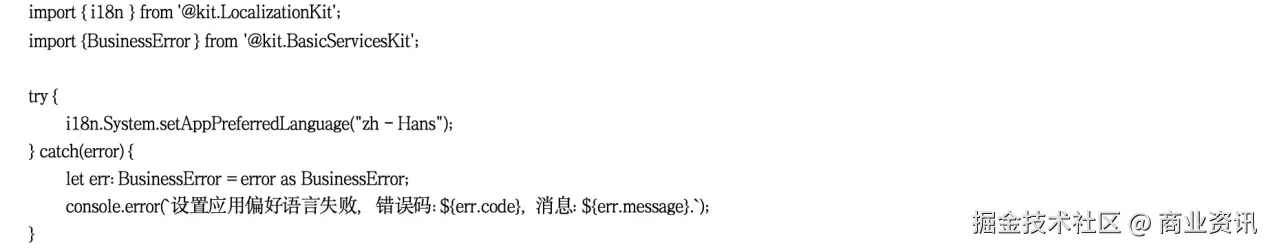 图片 4.png