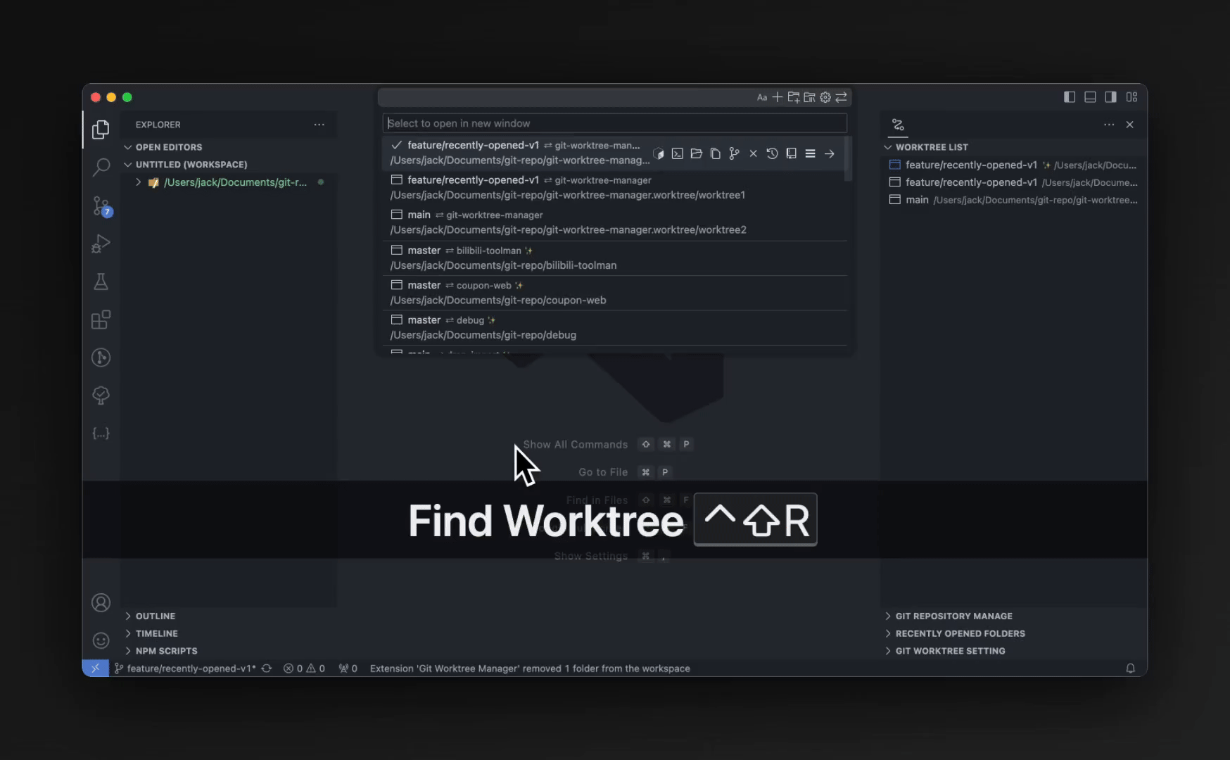 添加文件夹到工作区