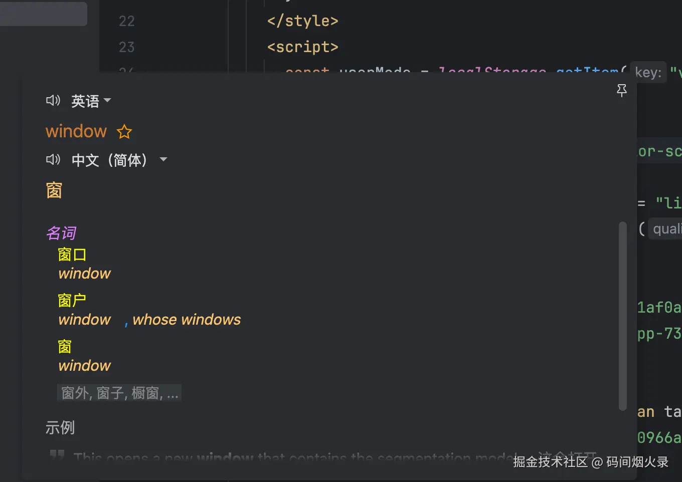 image-20250204203635174.png