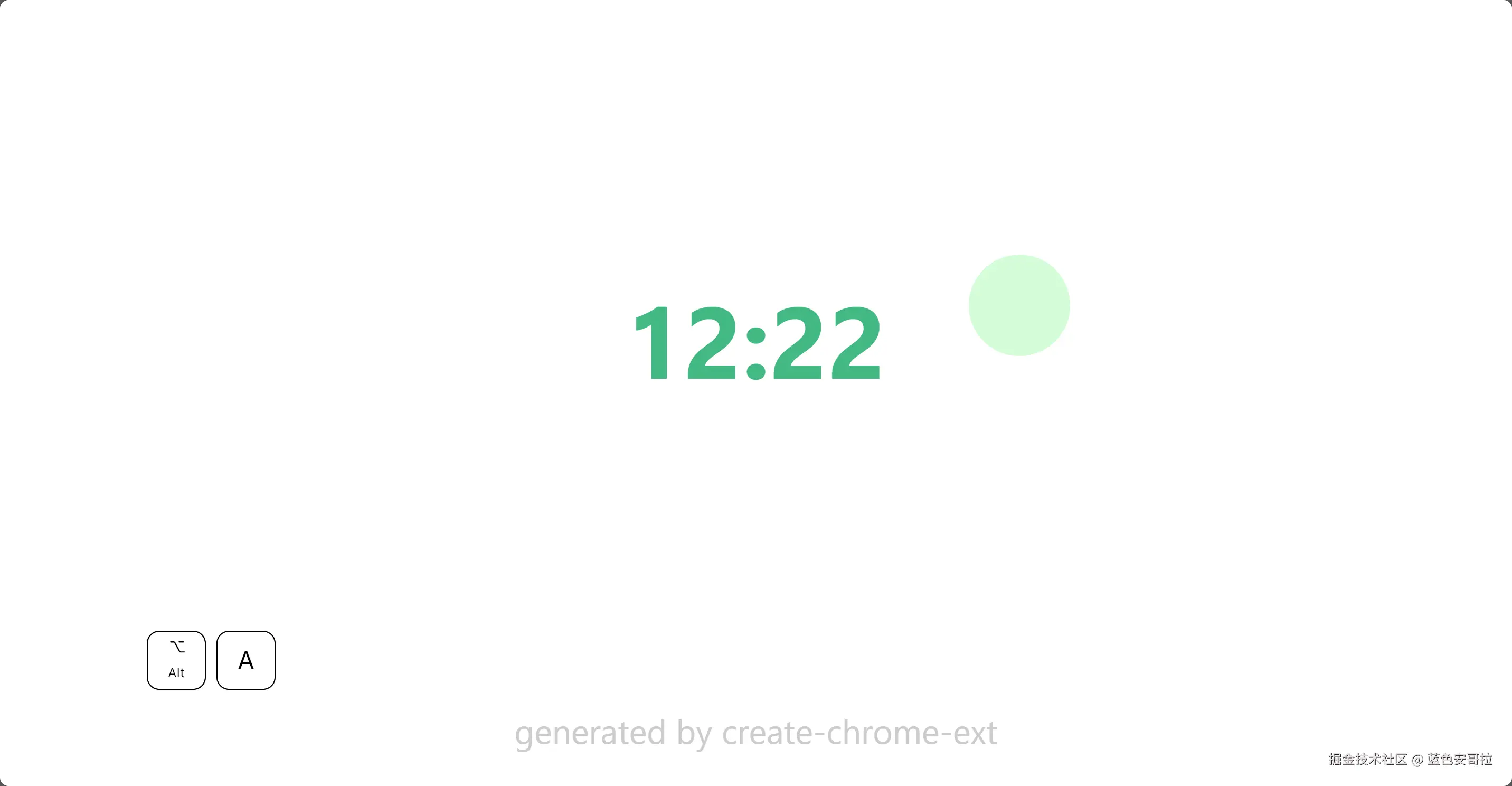 PixPin_2025-07-01_12-22-27