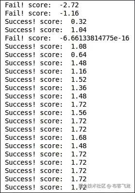 实现游戏机器人的基本版本