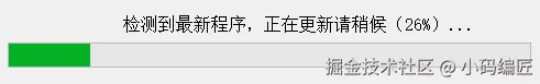4eec81fa3102efe0bd2c276df12055e4_412334-20211009190014130-155258611.png