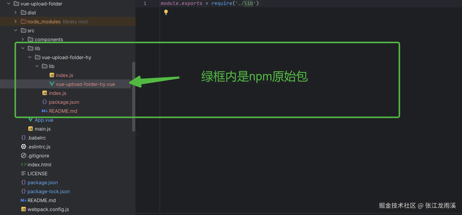 图片.png