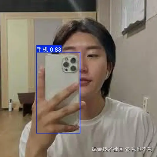 image-20260114013934139