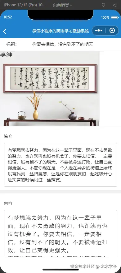 1752458110-3bb432af2429657.png