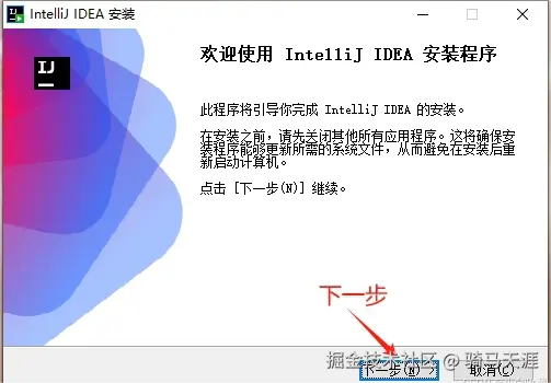 image-20250311144523561