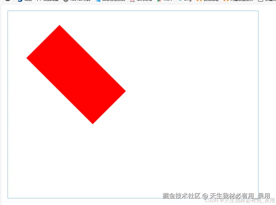 Fabric.js从入门学习到实现labelImg矩形多边形标注工具