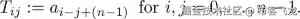 Symbolic matrices