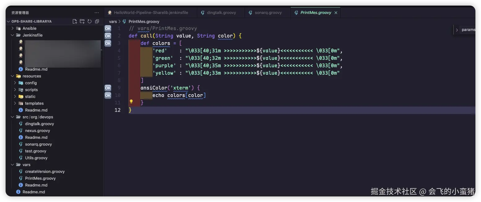 image-20250924162741866