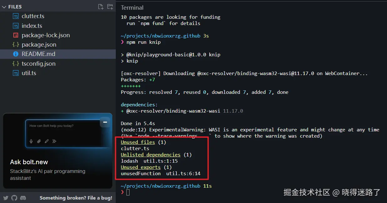 image-20260207110155904