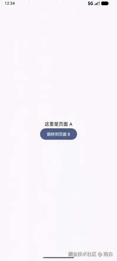 Screen_recording_20251115_203503.gif