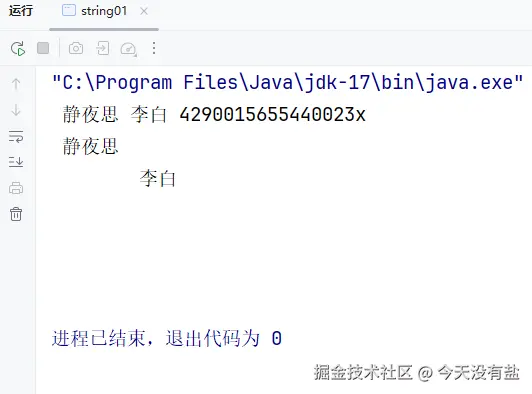 11.png