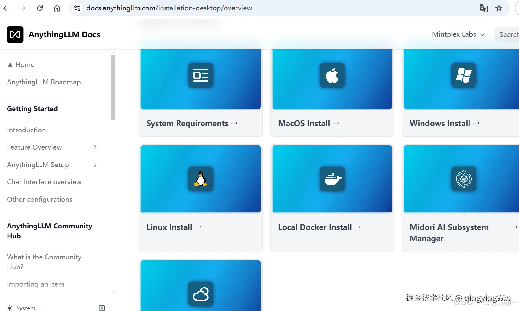 下载安装anythingLLM