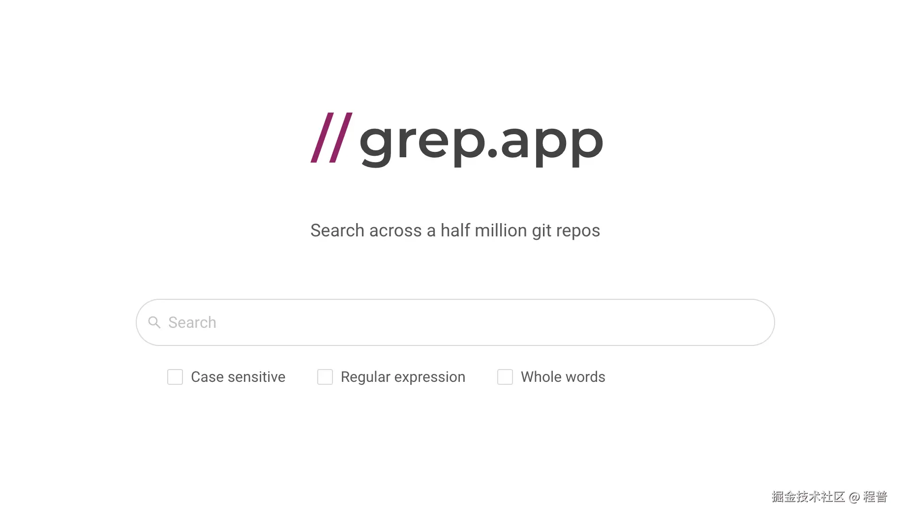 grep-app.webp