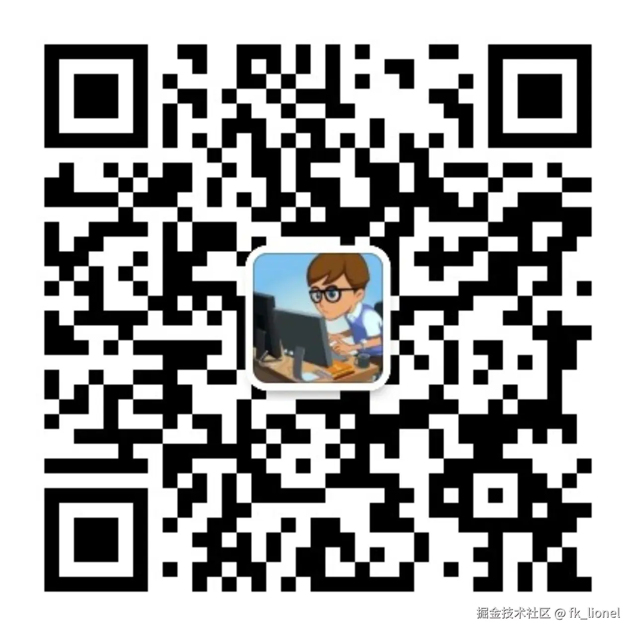 qrcode_for_gh_9a5b865444f7_1280.jpg