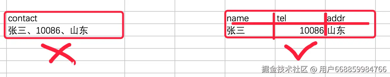 1nf.png