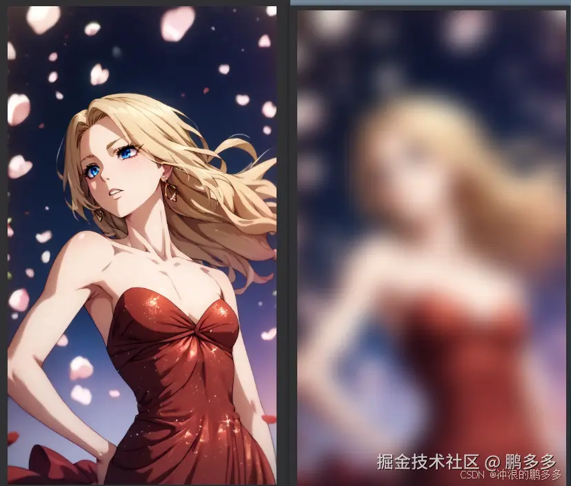 模糊对比