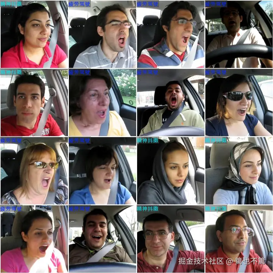 image-20250611151047299