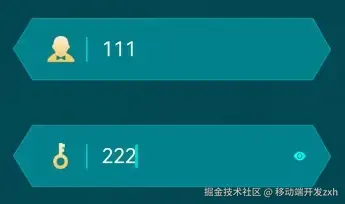 登录.png