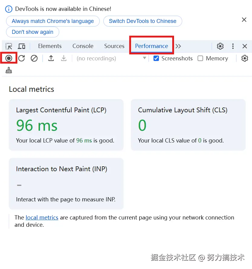 屏幕截图 2024-11-23 184133.png