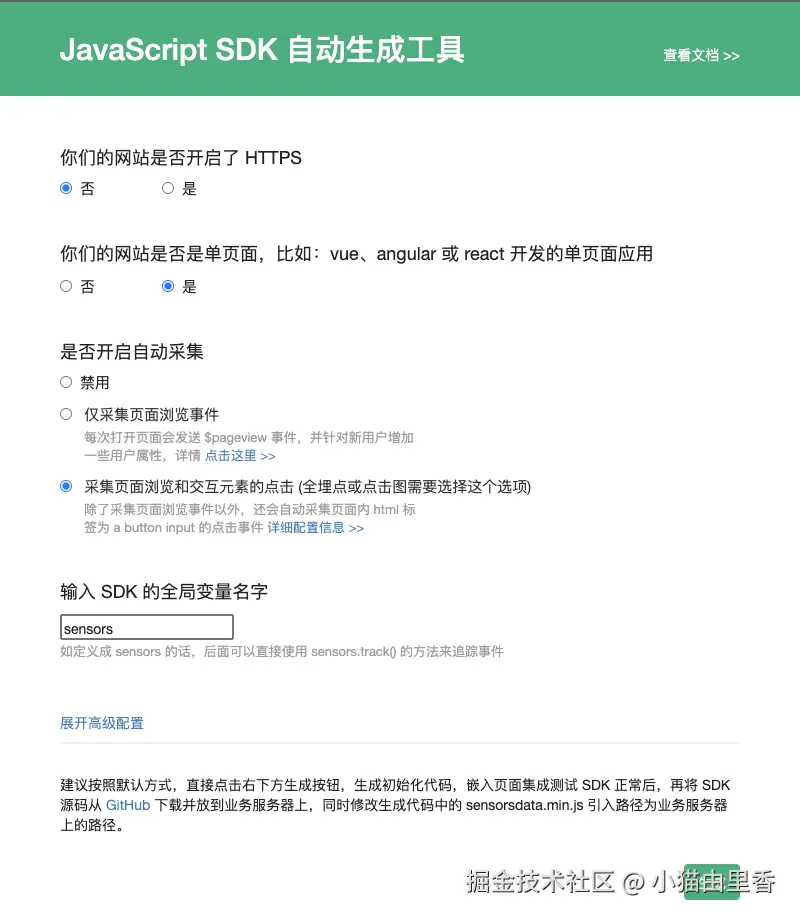 微信图片_3.png