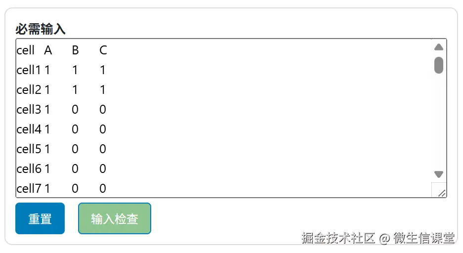 fig4.png