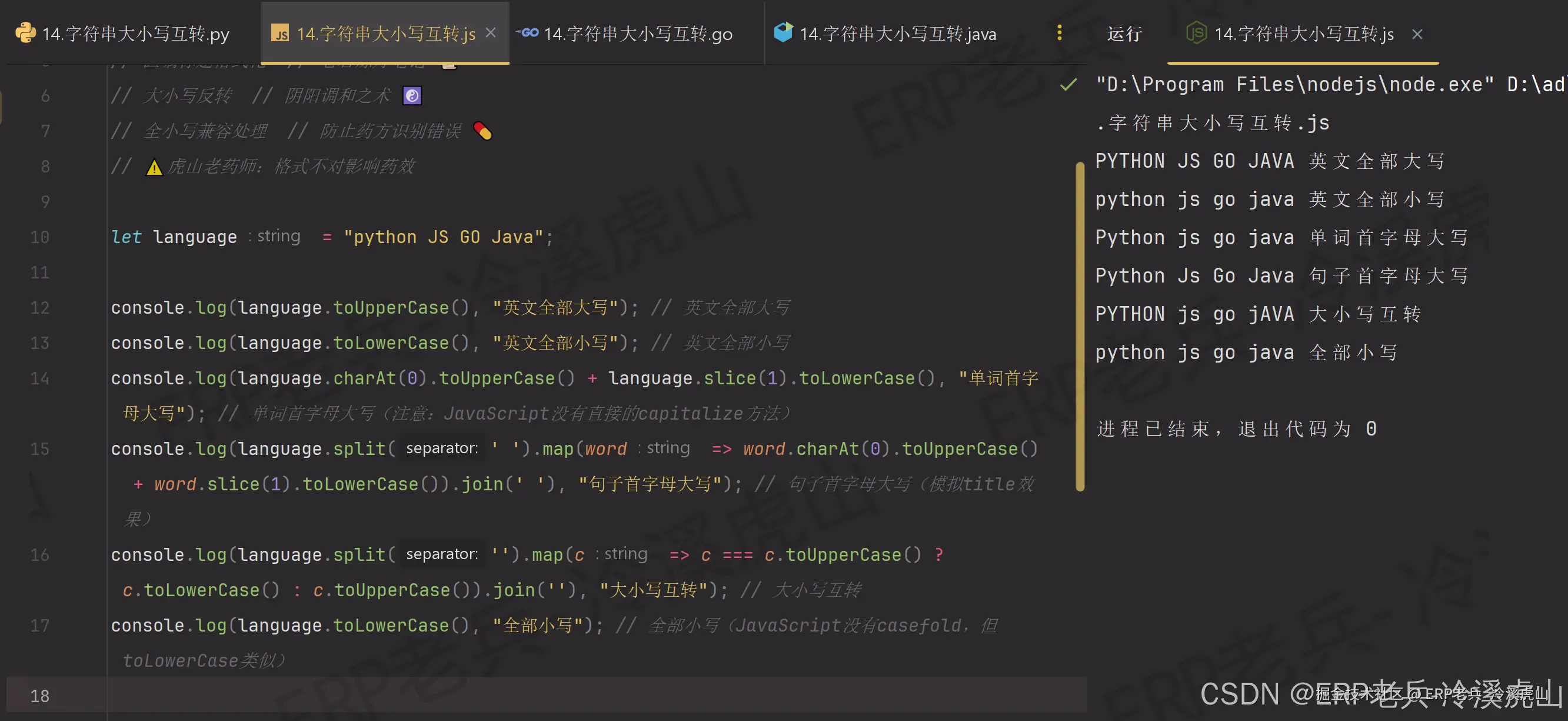 node