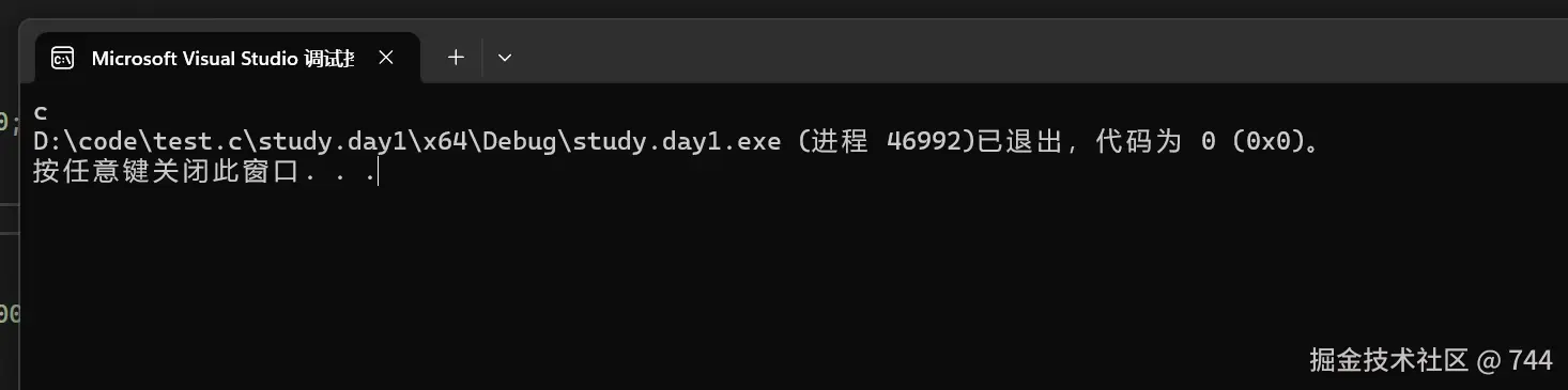 屏幕截图 2024-11-09 211119.png